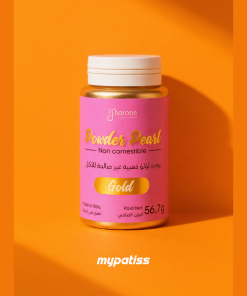 Poudre Nacrée Dorée 56,7g