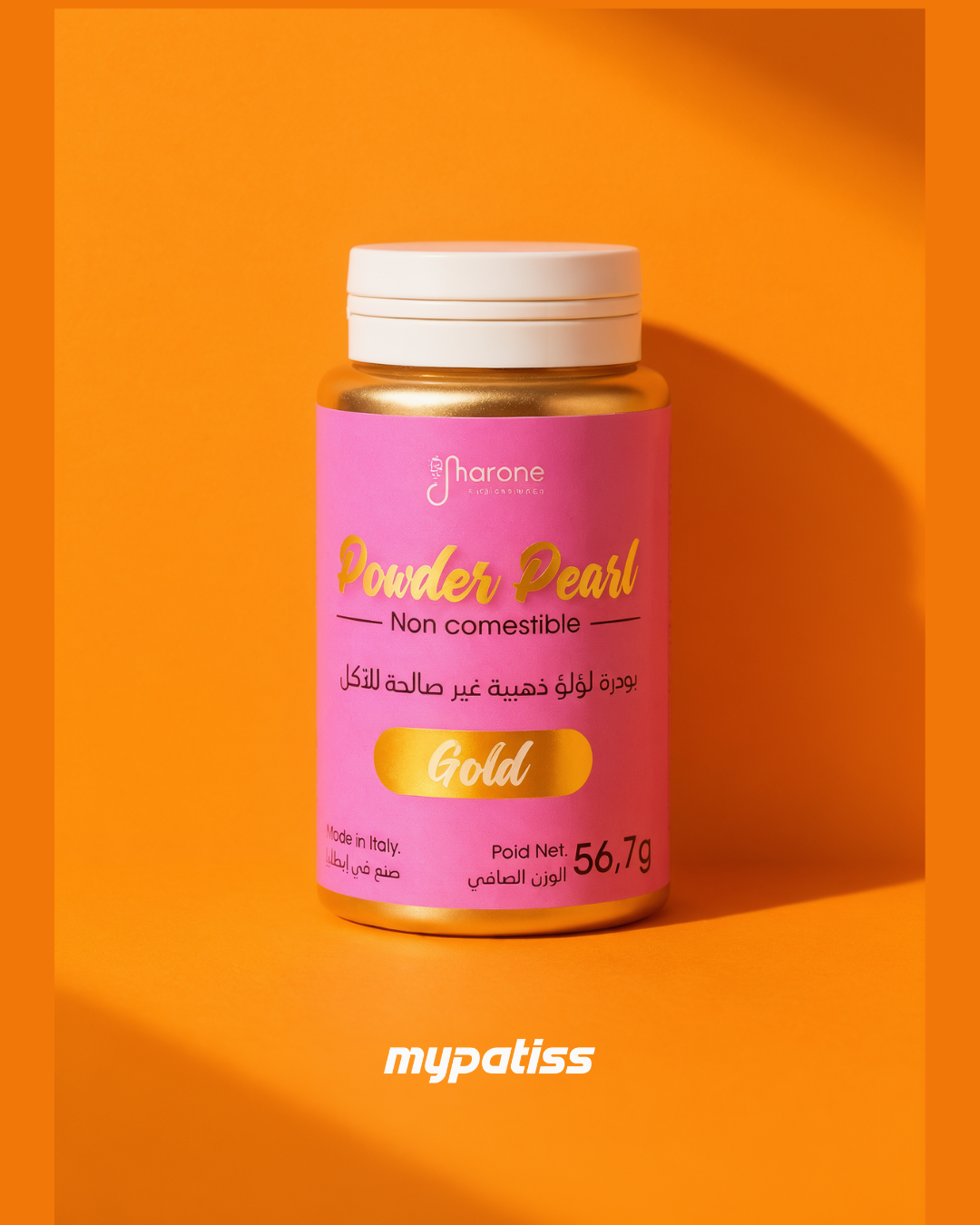 Poudre Nacrée Dorée 56,7g